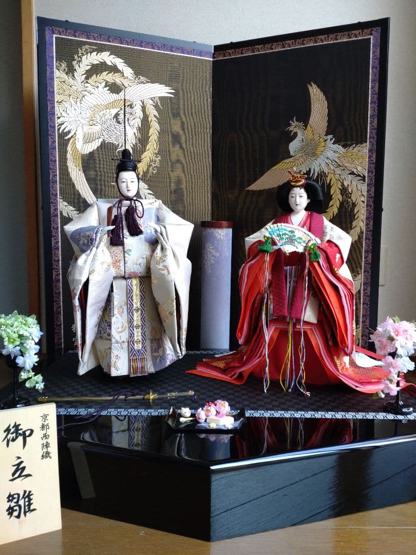 京都西陣織 雛人形 ＊立ち雛飾り＊ 人形工房讃久監修 - ひな祭り一 番