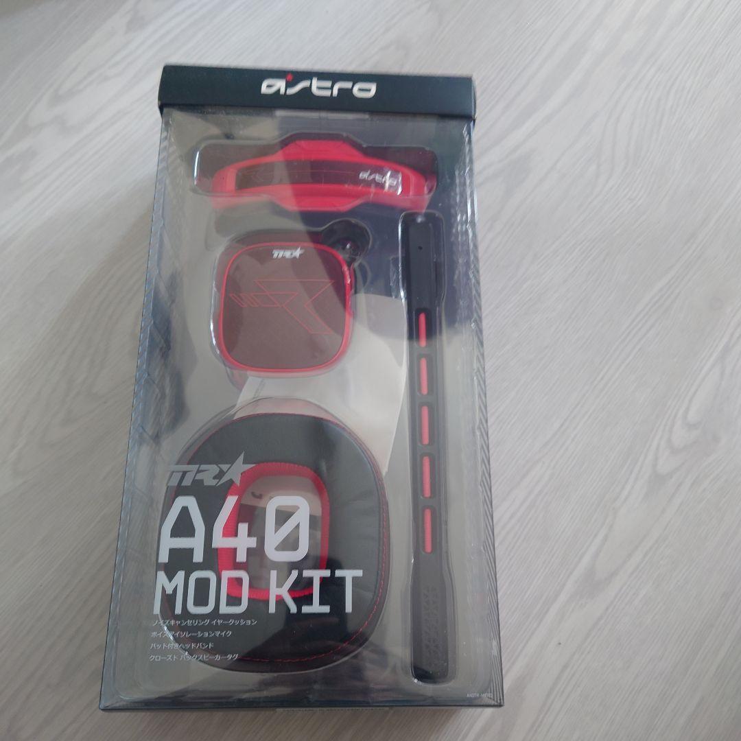 ASTRO A40 MOD KIT 赤黒 - メルカリ