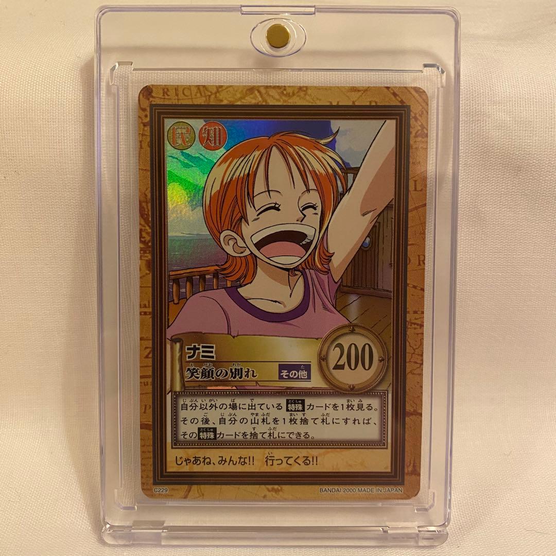 C229 ナミ 笑顔の別れ NAMI ワンピース カードダス - メルカリ