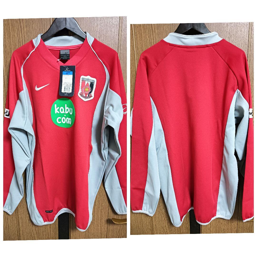 ナイキ 浦和レッズ 2005長袖トレーニングトップ 紙タグ付き NIKE 浦和レッズ 05 ユニフォーム ホーム長袖 195530 600 代表・クラブ