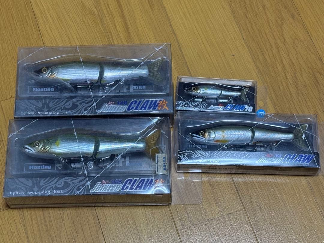 ジョインテッドクロー4つセット Amazon.co.jp: ガンクラフト ジョインテッドクロー178 松浦テグス別注