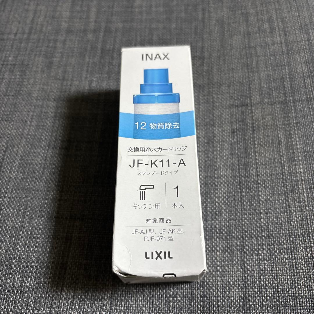 INAX JF-K11-A 浄水器カートリッジ 1個 - メルカリ