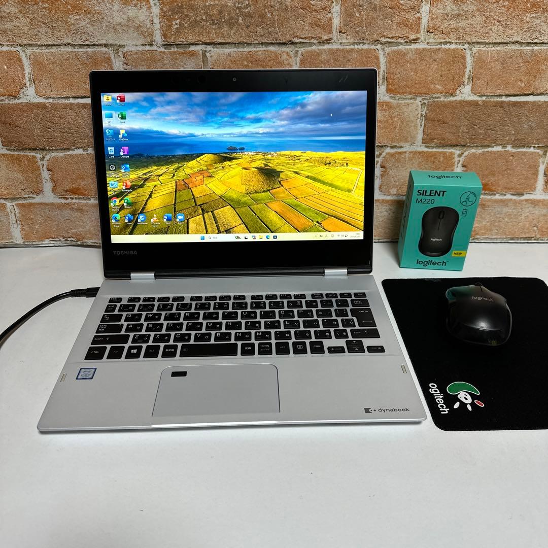 ホワイト東芝ノート PC FHD SSDサクサク起動Windows11オフィス付