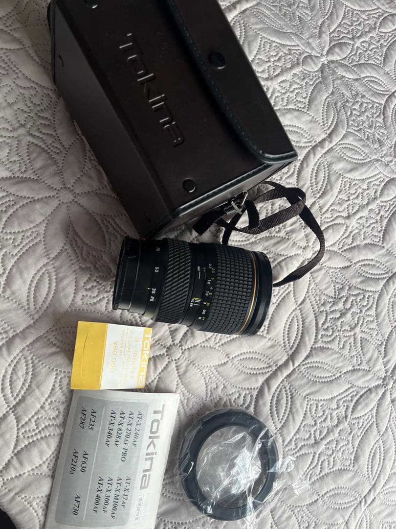 Tokina AT-X 270 AF PRO/Sony 用ズームレンズ Tokina - AT-X 270 AF PRO