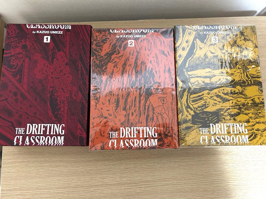 漂流教室 英語版 3冊セット - メルカリ