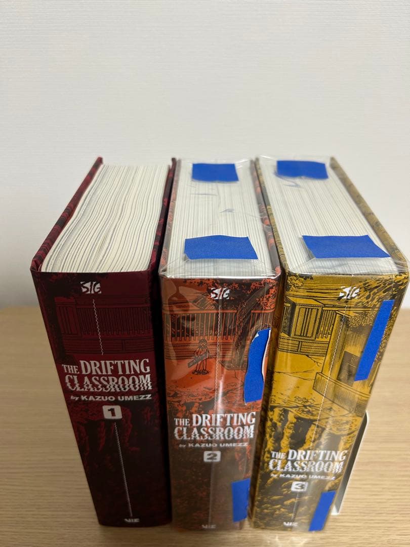 漂流教室 英語版 3冊セット - メルカリ