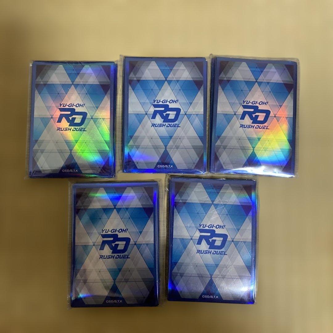 遊戯王ラッシュデュエル 遊戯王の日 スリーブ ブルー 青 7セット 120枚