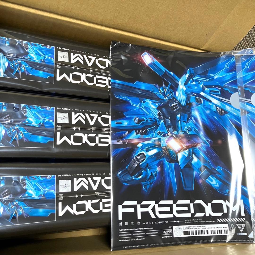西川貴教 FREEDOM完全生産限定盤 オリジナルガンプラ 3体セット - メルカリ