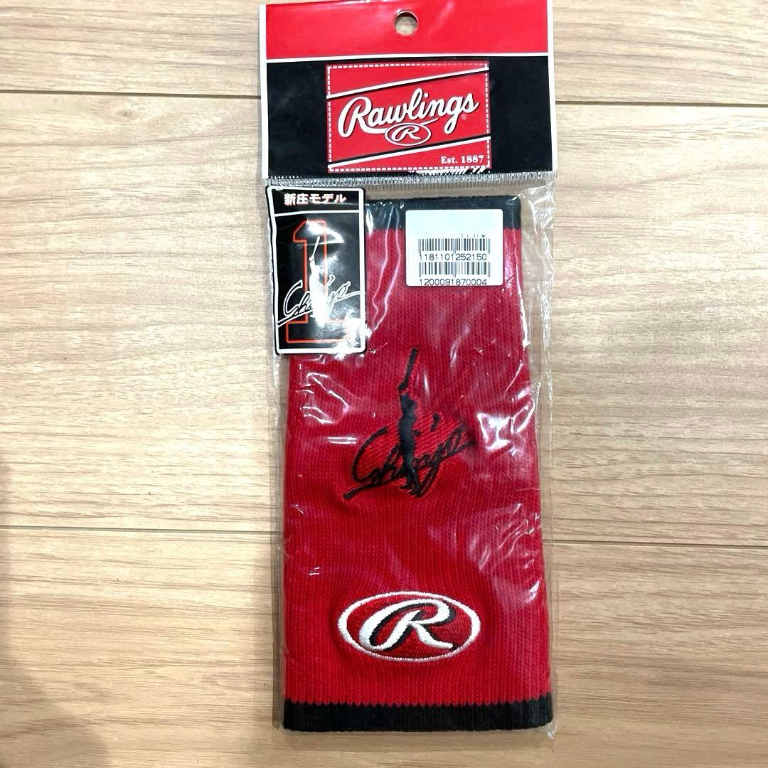 Rawlings 新庄モデル レッド リストバンド 大人用 ロング 片手 新品
