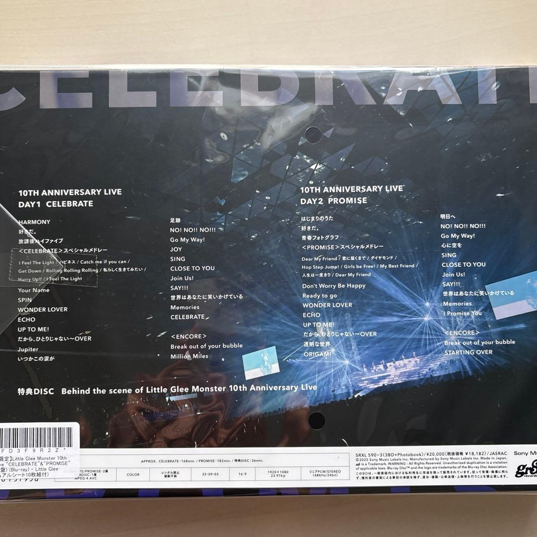 Little Glee Monster リトグリ 10周年ライブ 完全生産限定版 - メルカリ
