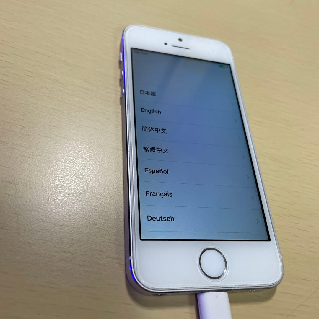 Apple iPhone 5s シルバー 本体 - メルカリ