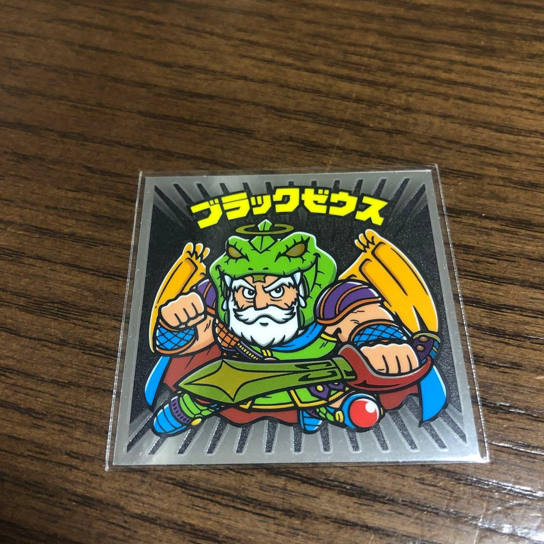 ビックリマンシール ブラックゼウス レア - メルカリ