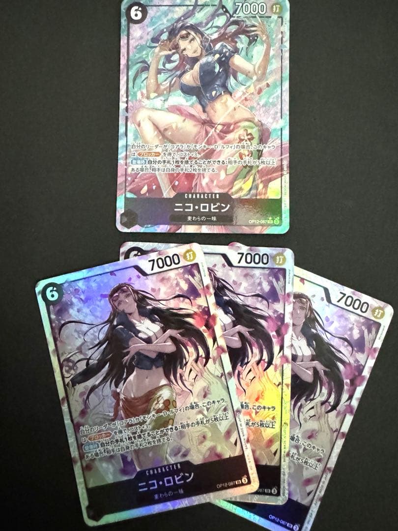 ニコ・ロビン 4枚セット【SRパラレル】【SR】 {OP12-087} - メルカリ