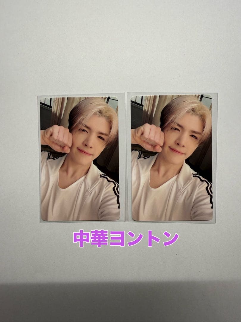 &TEAM 五月雨 global 中華 中国 yzy ヨントン トレカ マキ - メルカリ