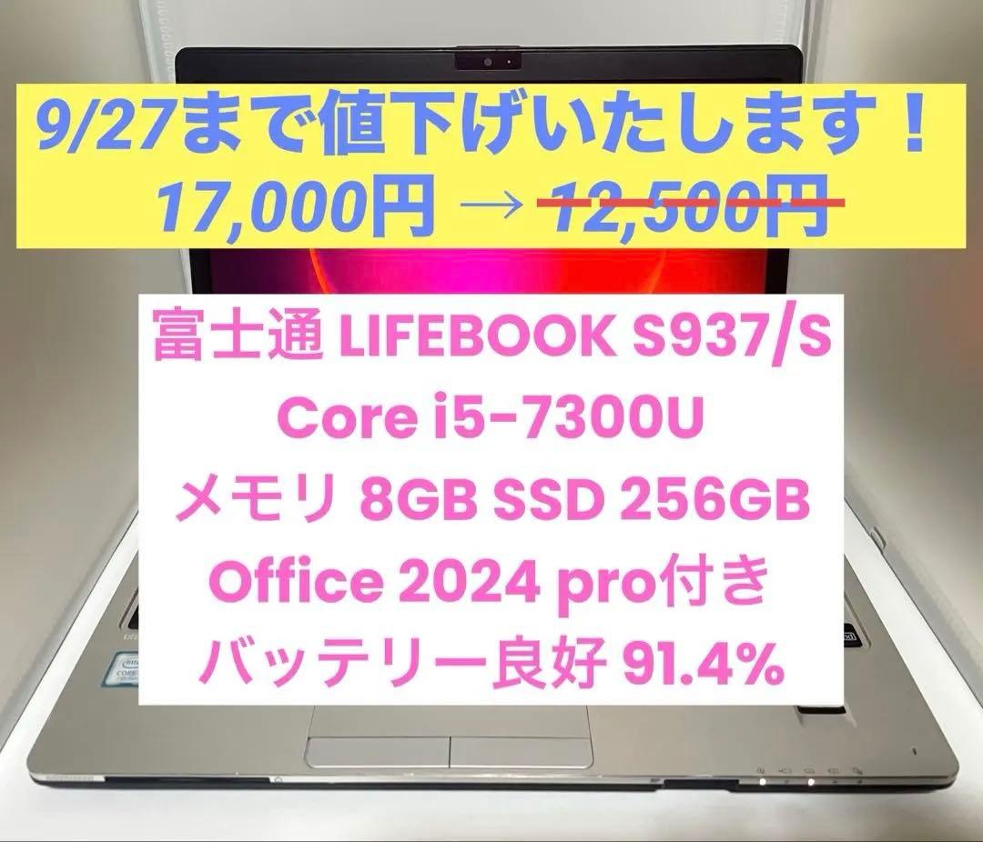 man Mad様 ソニーカメラ&macbook pro