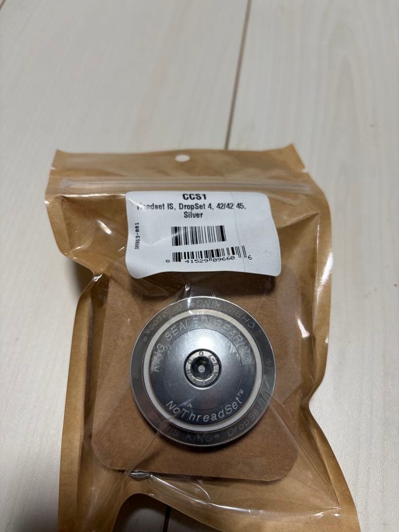 Chris King DropSet4 クリスキングSilver ドロップセット Chris King DropSet 4 headset | Retrogression