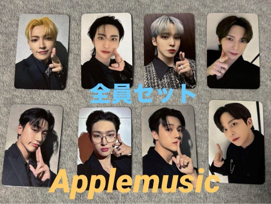 全員セット】ATEEZ APPLE MUSIC 特典トレカ フォトカード | Buyee日本