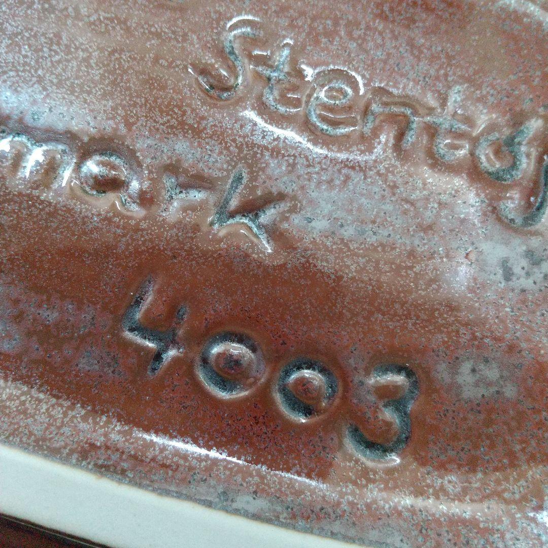 Desiree Stentoj デシレ窯 フラワーベースデンマーク 花瓶 - メルカリ