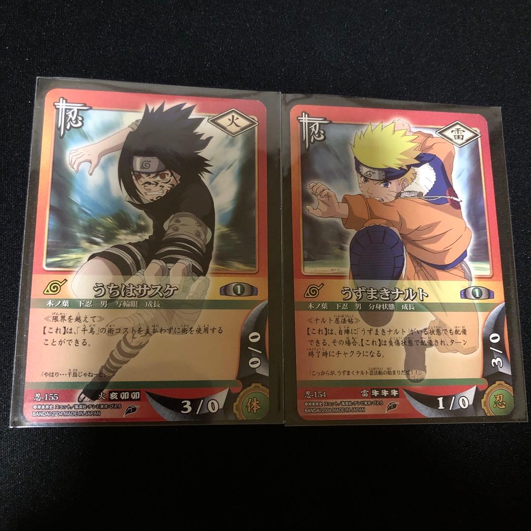 NARUTOカードゲーム 初期 ナルト／サスケ 連番 - メルカリ