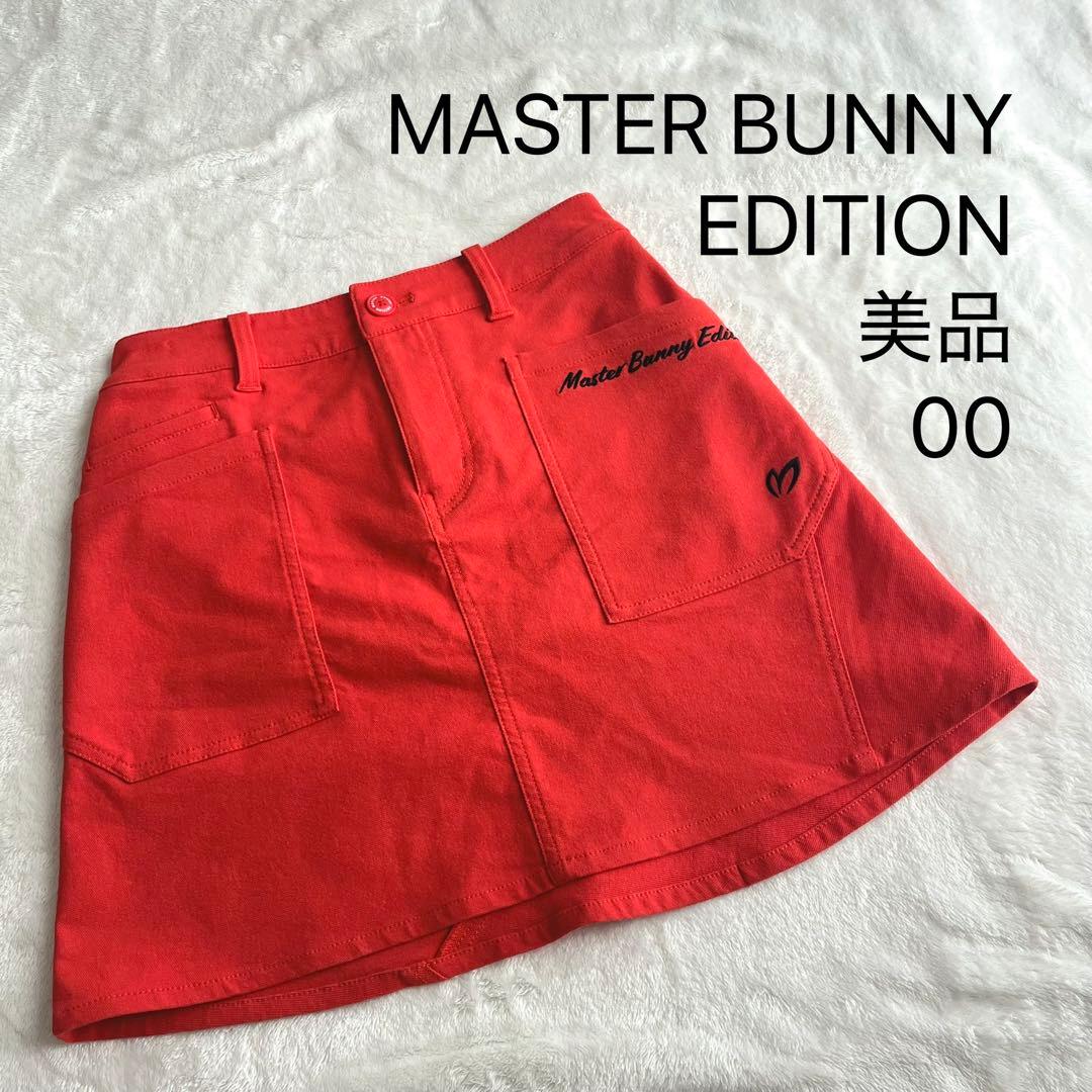 美品☆マスターバニー☆スカート☆レッド☆00 - メルカリ