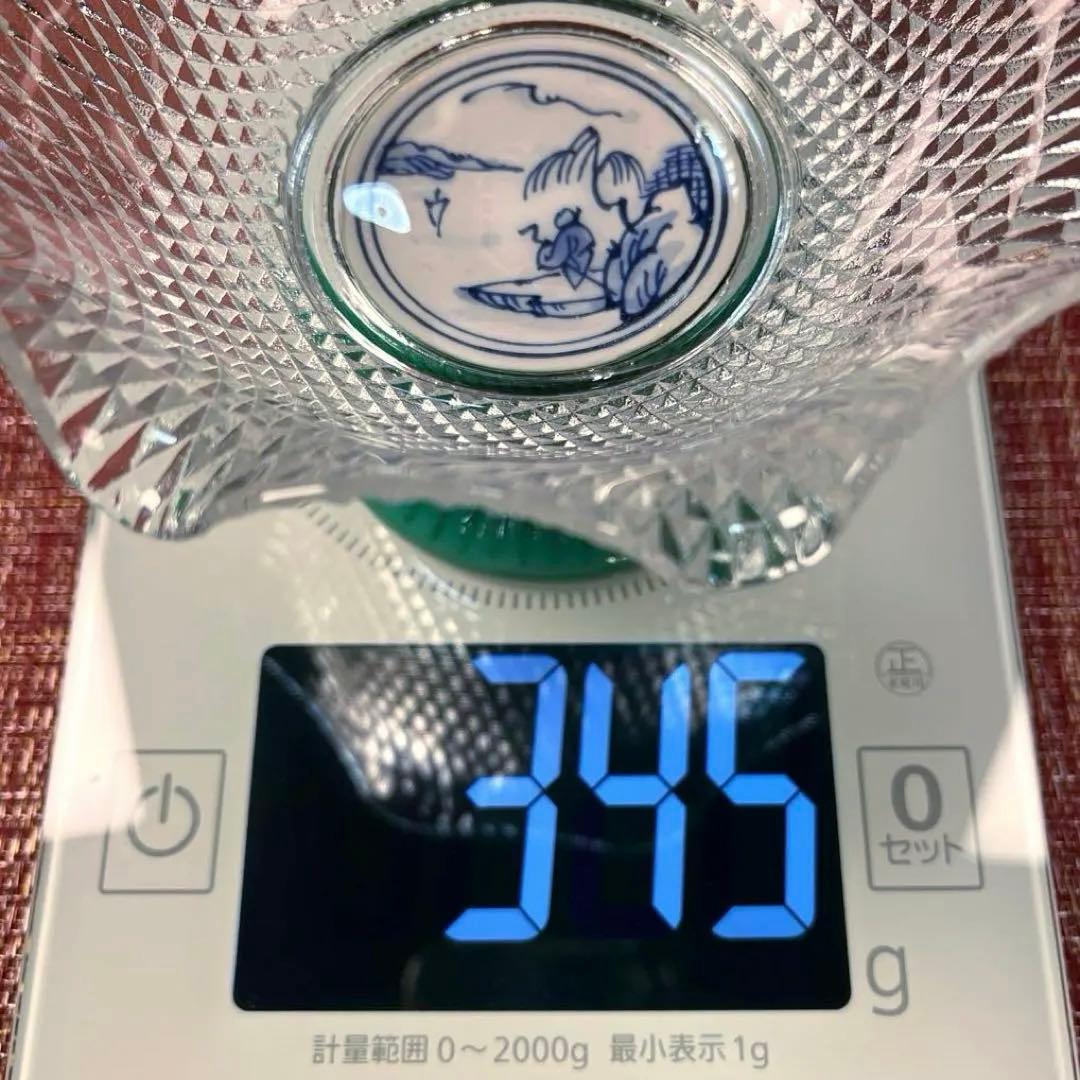 ー美濃焼ー 【未使用】 龍峰窯 緑交趾 花風流 つみき 祥瑞ガラス