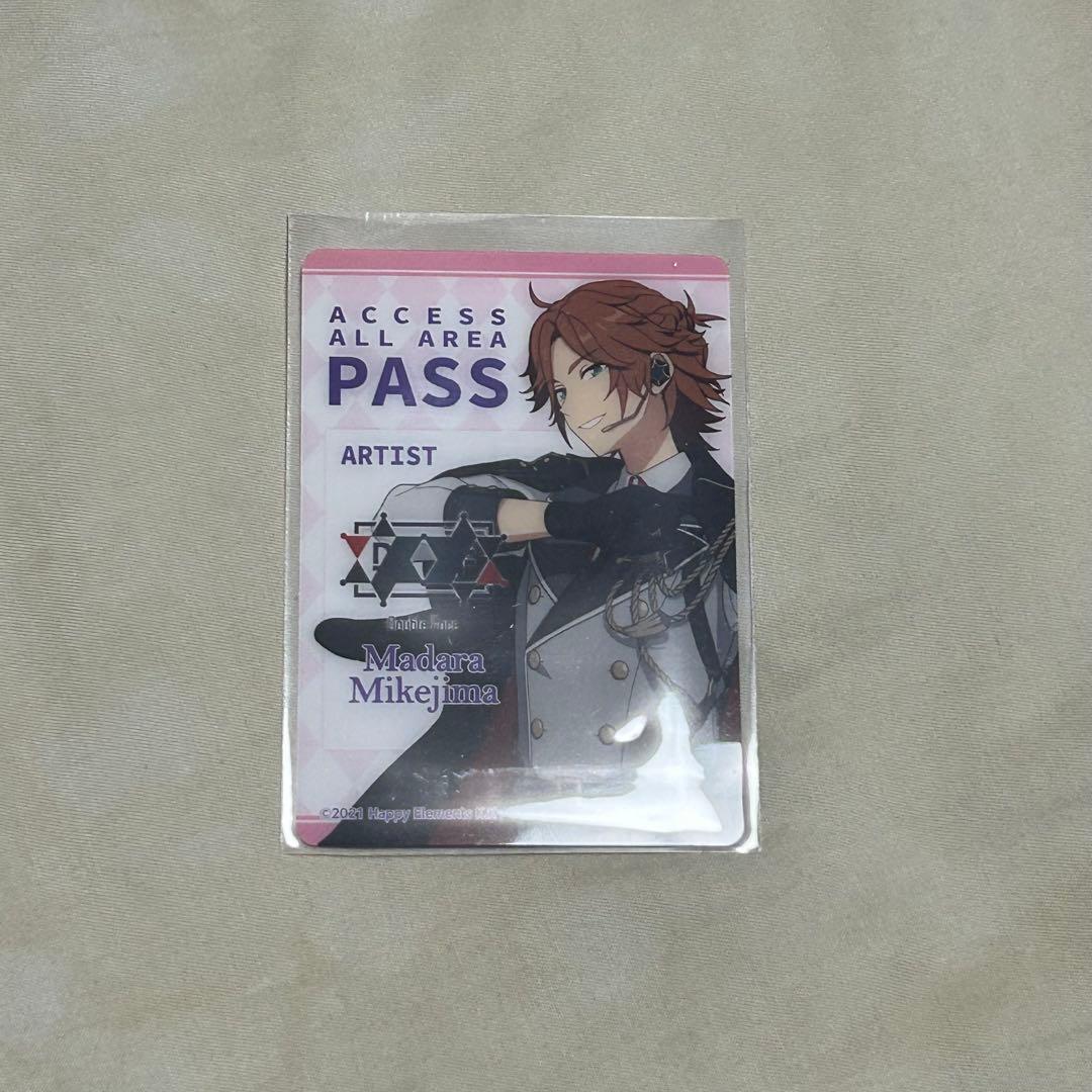 あんスタ DREAM LIVEくじ クリアフォトカード 三毛縞斑 - メルカリ