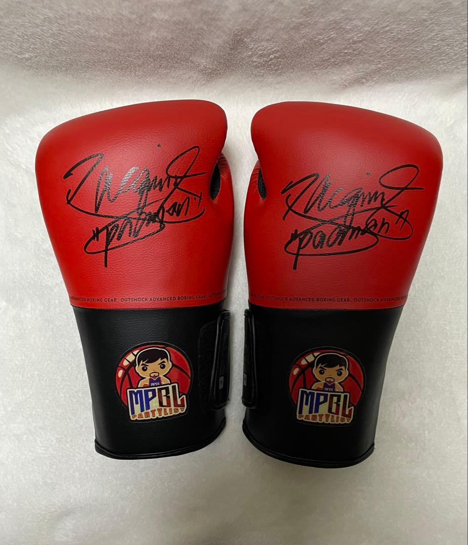 マニー・パッキャオ レア 直筆サイン入りボクシンググローブ - メルカリ
