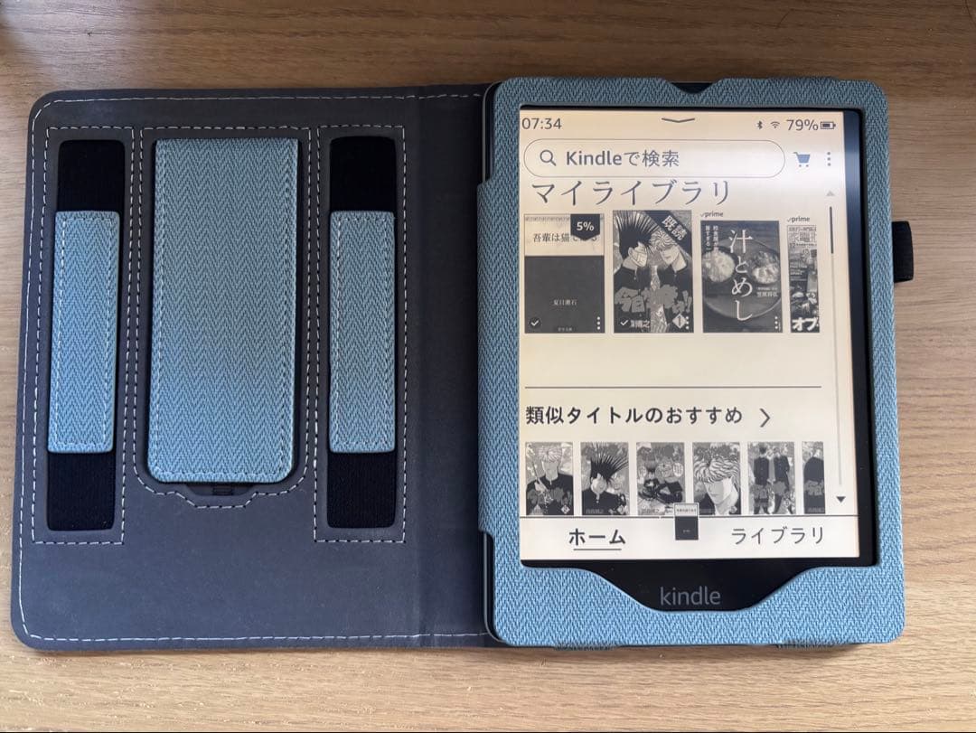 広告無Kindle Paperwhitシグニチャーエディション32GB Amazon.co.jp: Kindle Paperwhite シグニチャーエディション (32GB) 7