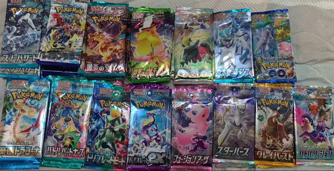 ポケモンカード 引退品 まとめ売り ① ポケモンカード引退品 1 旧裏まとめ売り キラ多数 旧裏面｜Yahoo