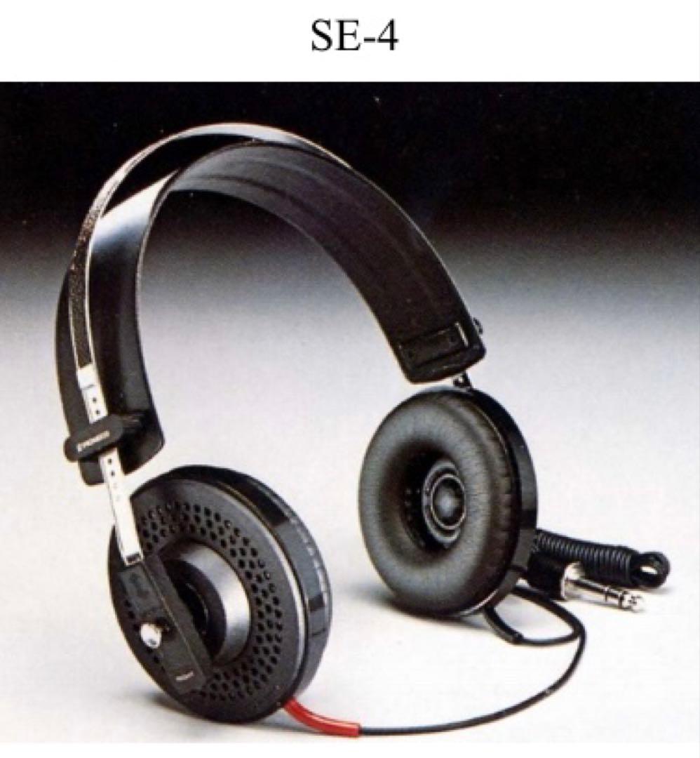 パイオニアヘッドホンSE-4 Pioneer SE-4 Stereo Headphone | eBay