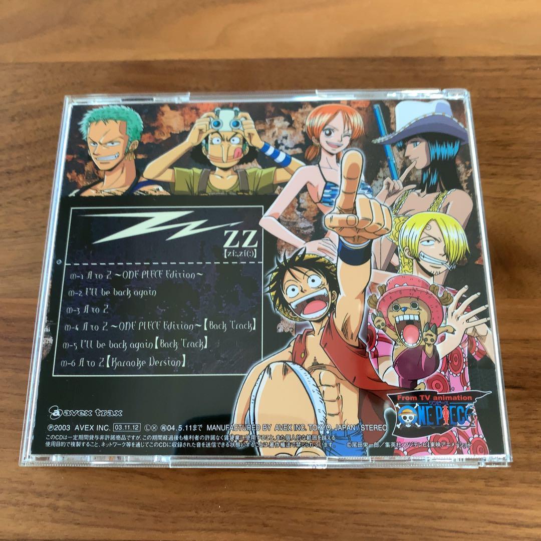 美品】A to Z ONE PIECE Edition ZZ 常勝伝説の序章 - メルカリ