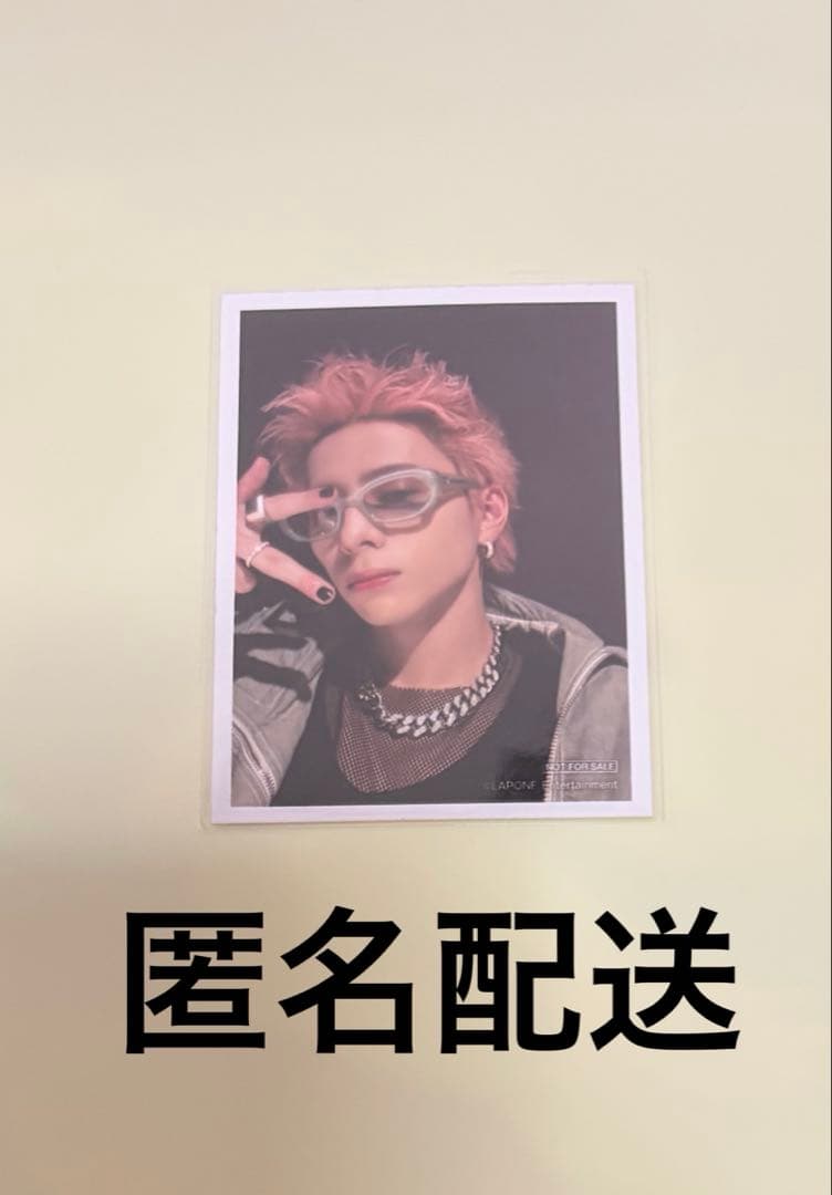 INI KCON 2024 CD購入特典 西洸人 生写真 タワレコ - メルカリ