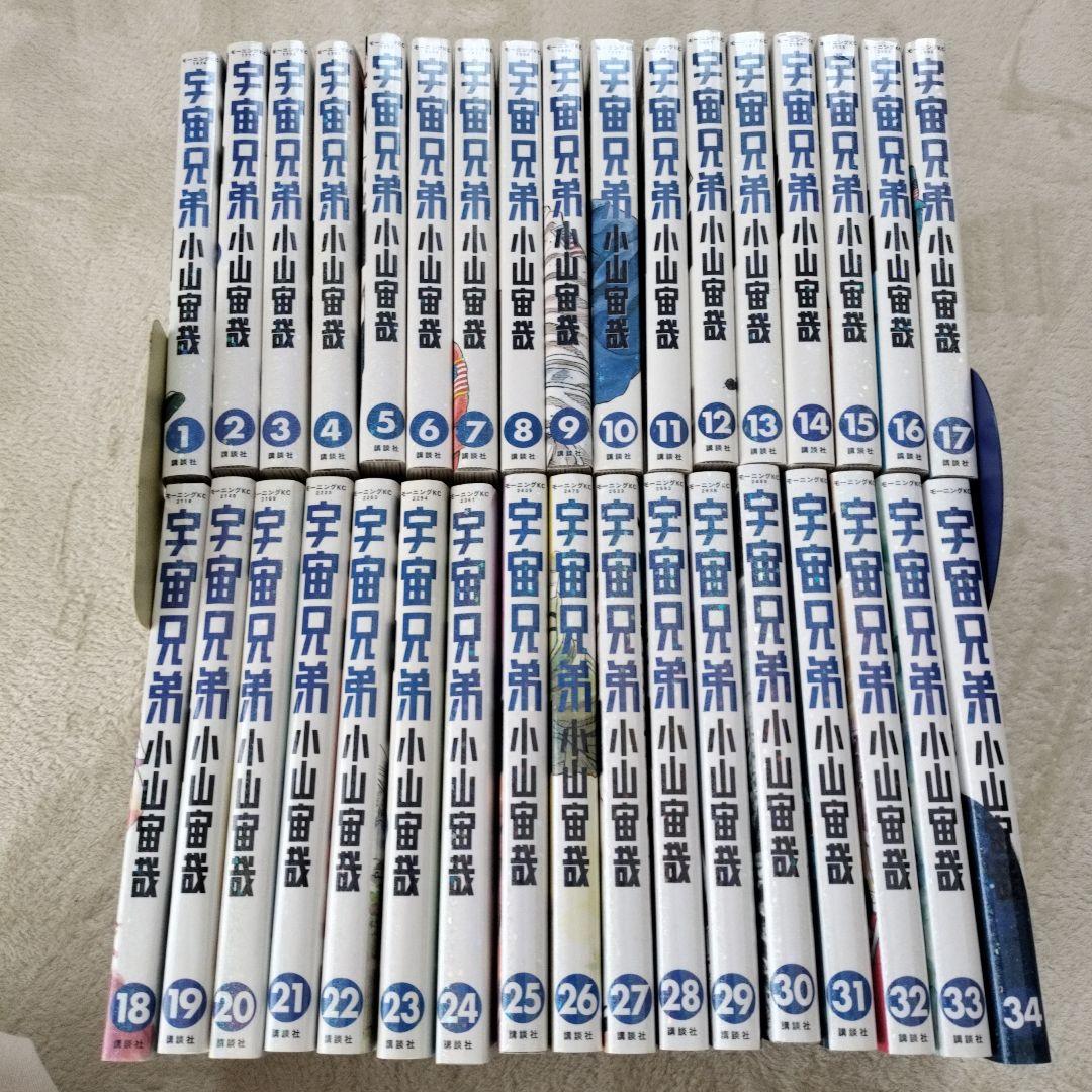 真夜中ハートチューン 全巻 川柳少女 全巻 特典