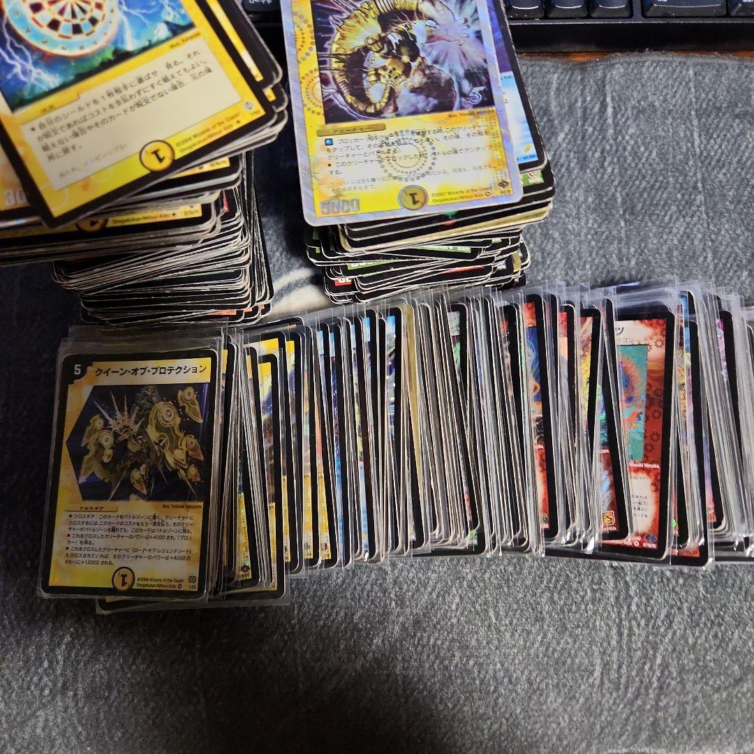 デュエルマスターズ まとめ売り デュエマクラシック - メルカリ
