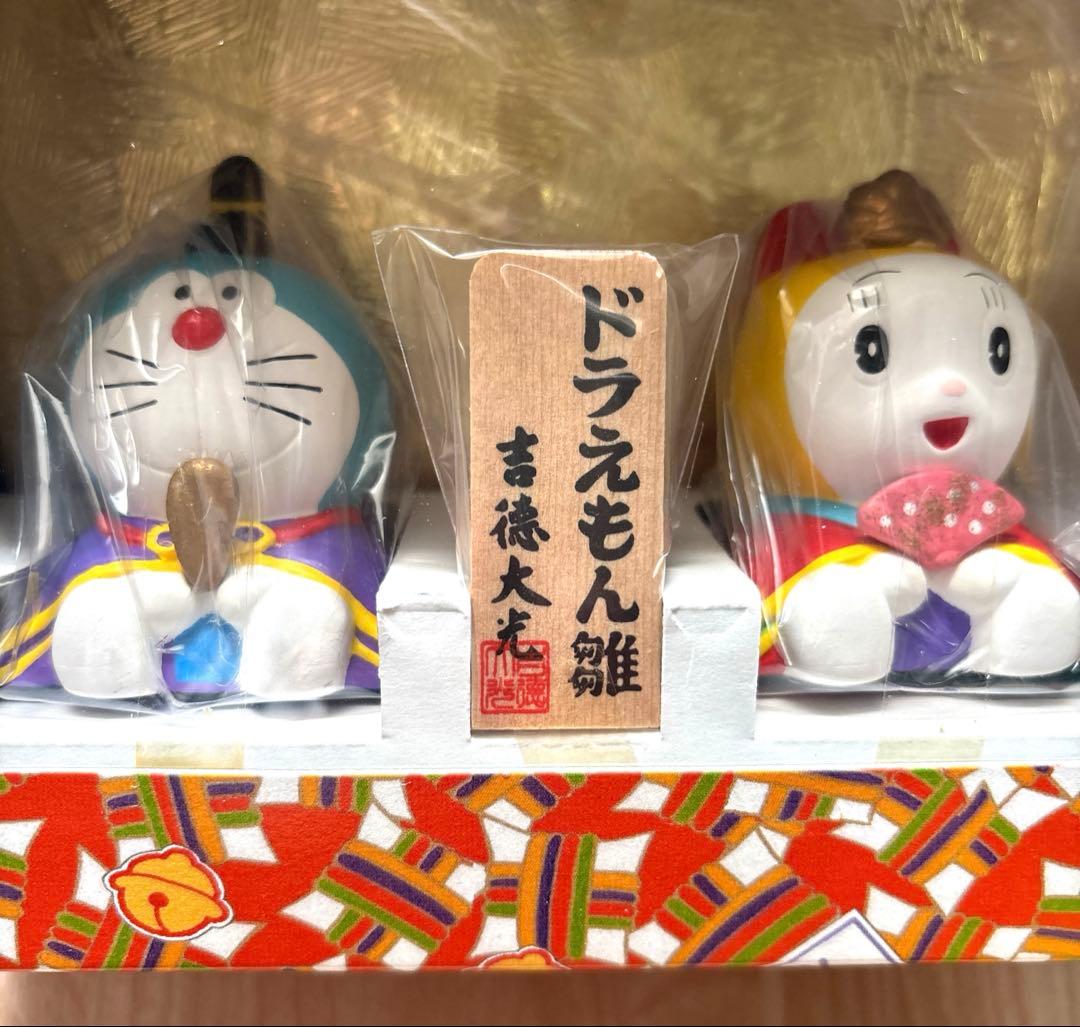 ドラえもん ミニ雛 雛人形 ひな祭り ドラミちゃん 箱 吉徳大光 レトロ