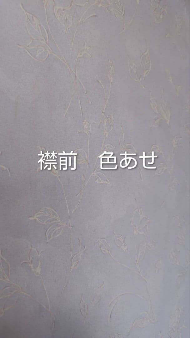 RK550子供着物7歳前後用着丈132センチ裄丈57センチ正絹綺麗美品 - メルカリ