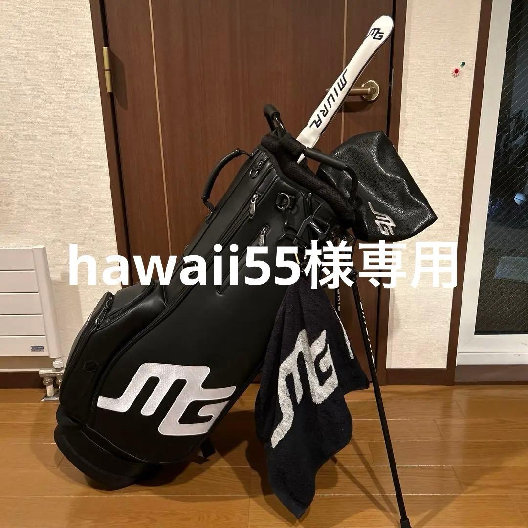 三浦技研スタンドキャディバッグ/アイアンカバー/アライメント