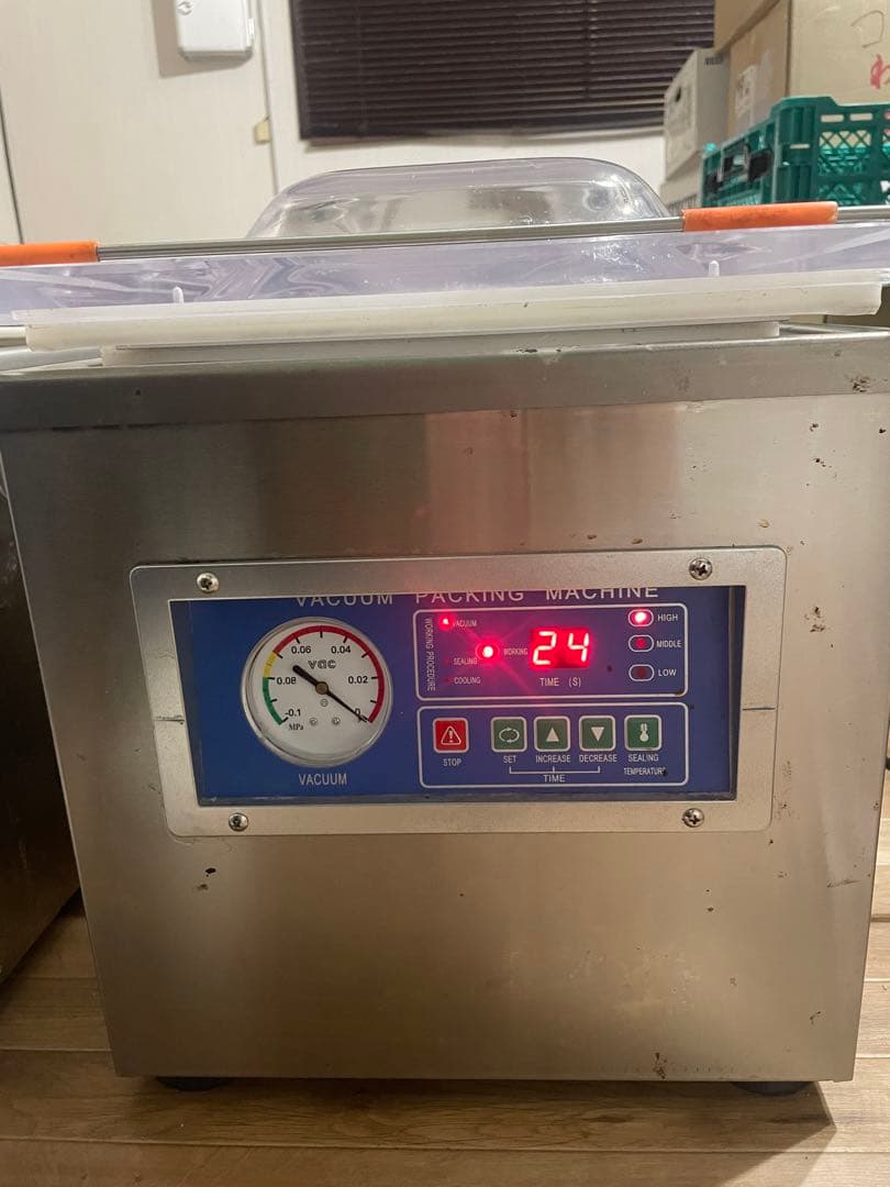 Ｄａｊｉａｎｇ 業務用真空包装機 ＤＺ－２６０Ｂ Dajiang 業務用真空包装機 DZ－260B - 無限堂東京店