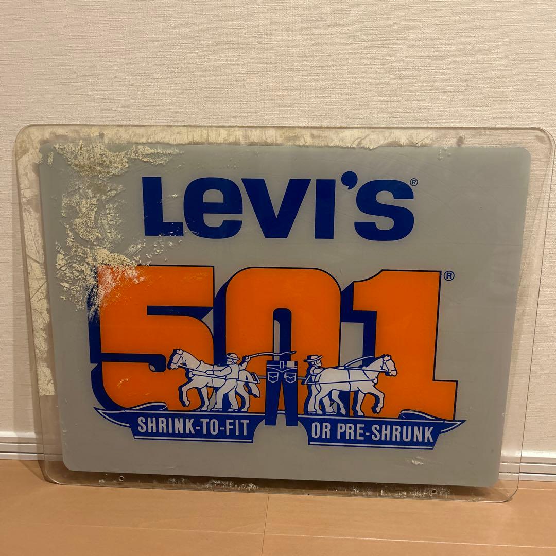 levi'sリーバイス501アドバタイジングサイン看板プラスチック製 - メルカリ