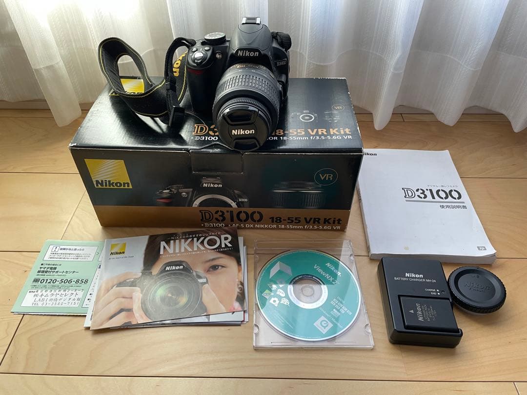 Nikon D3100 デジタル一眼レフカメラ☆おまけ付 ニコン（Nikon） デジタル一眼 Nikon D3100 レンズキット 中古 新品SD