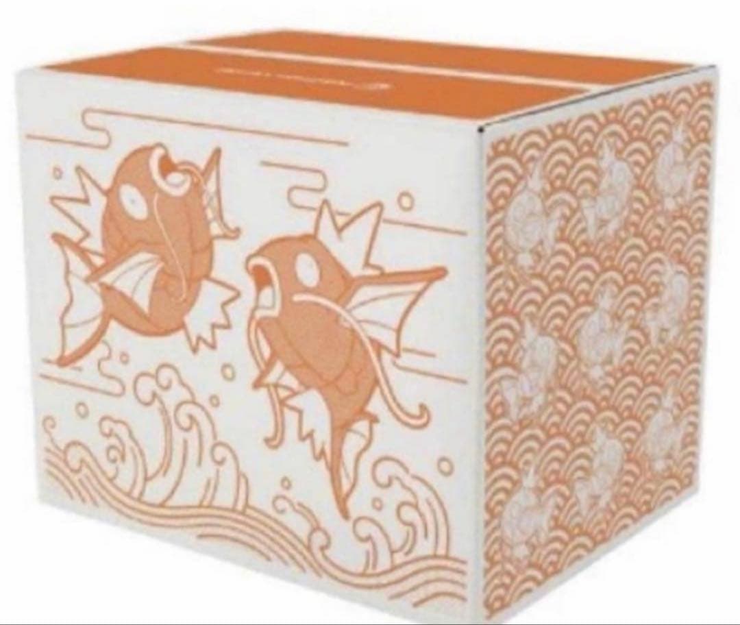 新品未開封未使用品 ピカピカボックス2026 - メルカリ