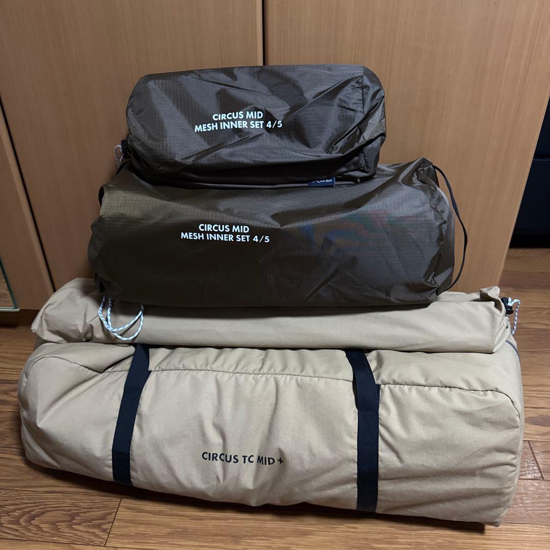 【最終値下げ】サーカスTC MID+ フルセット Amazon.co.jp: TENMAK DESIGN CIRCUS TC DX MID+ : Sports & Outdoors