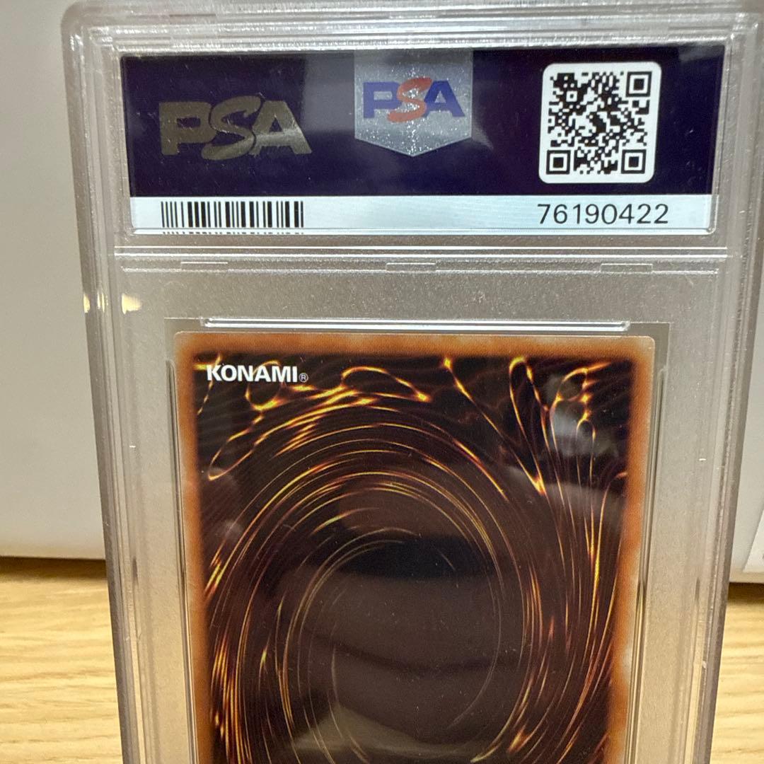 2018年 復刻版 ブラック・マジシャン PSA 10 - メルカリ