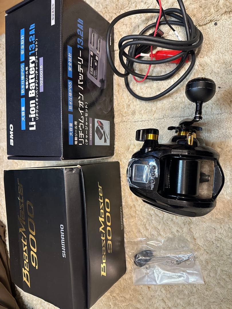 SHIMANO BeastMaster 9000 電動リール - メルカリ