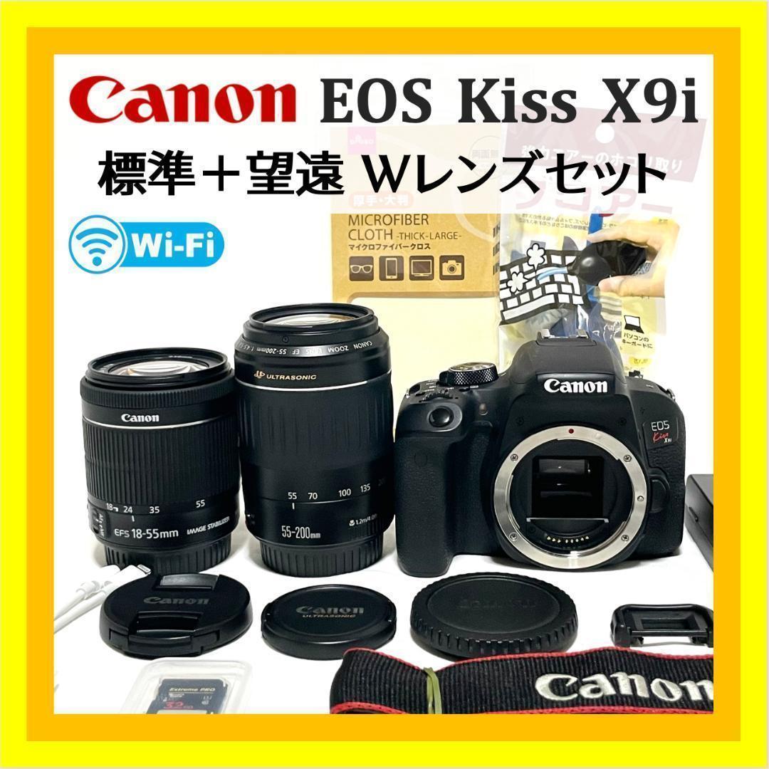 バリアングル液晶❣️ Canon EOS Kiss X9i Wズームレンズセット - メルカリ