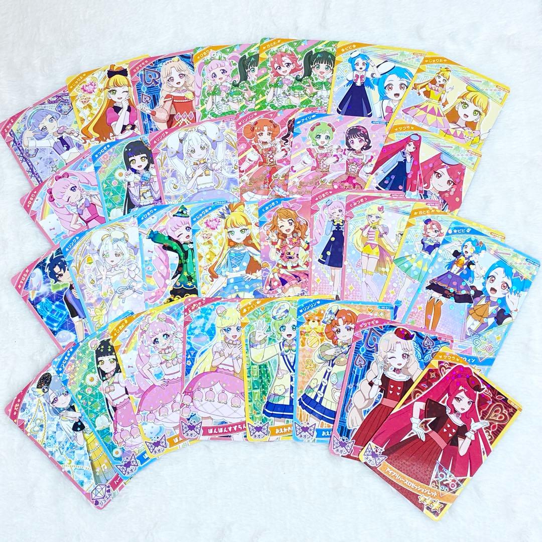 アイプリカード 30枚まとめ売り - メルカリ