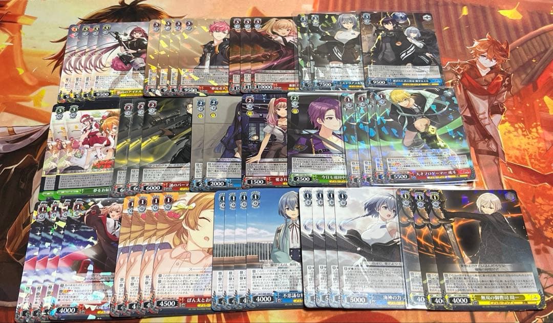 ヴァイス D_CIDE TRAUMEREI ディーサイド デッキ +パーツセット - メルカリ