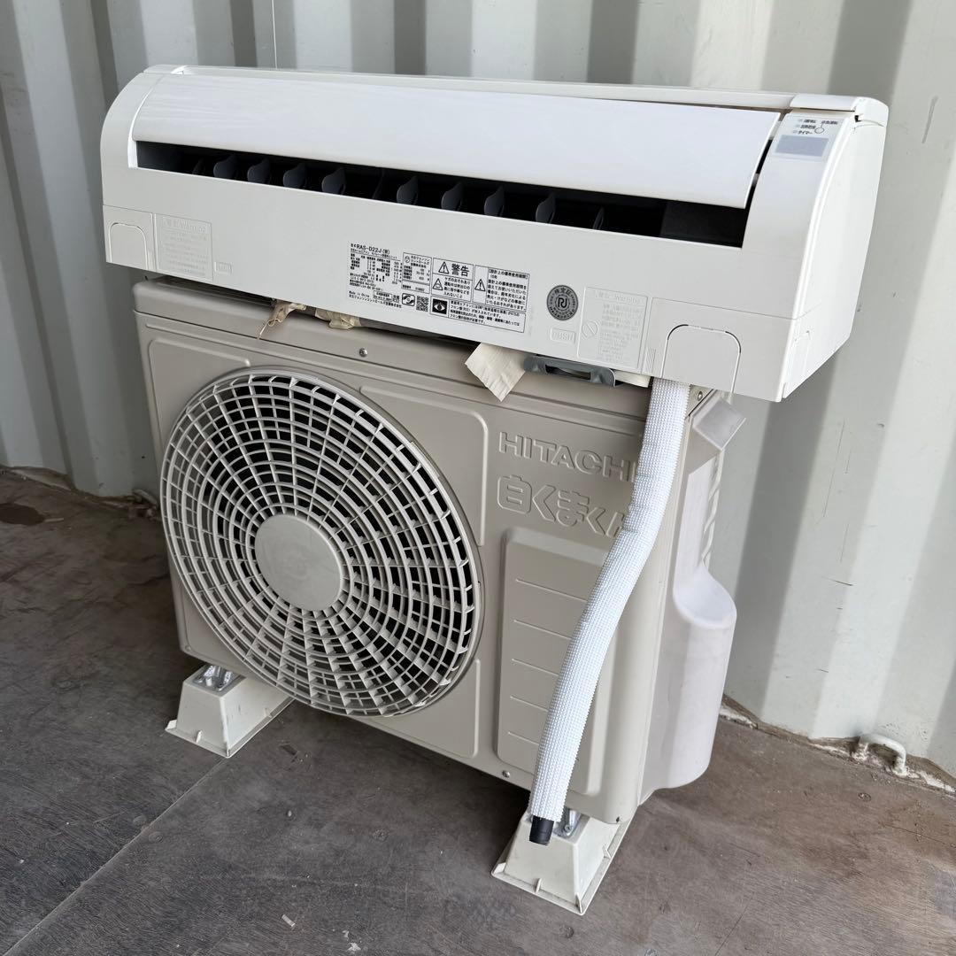 57ジャンク 激安早い者勝ち✨ 日立　主に6畳用 エアコン　新生活応援 RAS-AJ2225S-W 日立 ルームエアコン 白くまくん AJシリーズ 主に6畳用