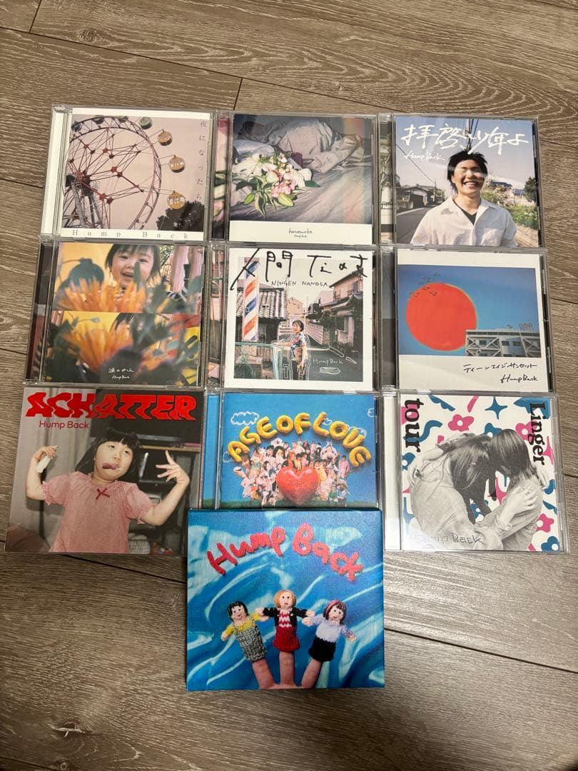 Hump Back CDセット ACHATTER [CD] Hump Back /rock band /rock, pop /J-ROCK /J-POP