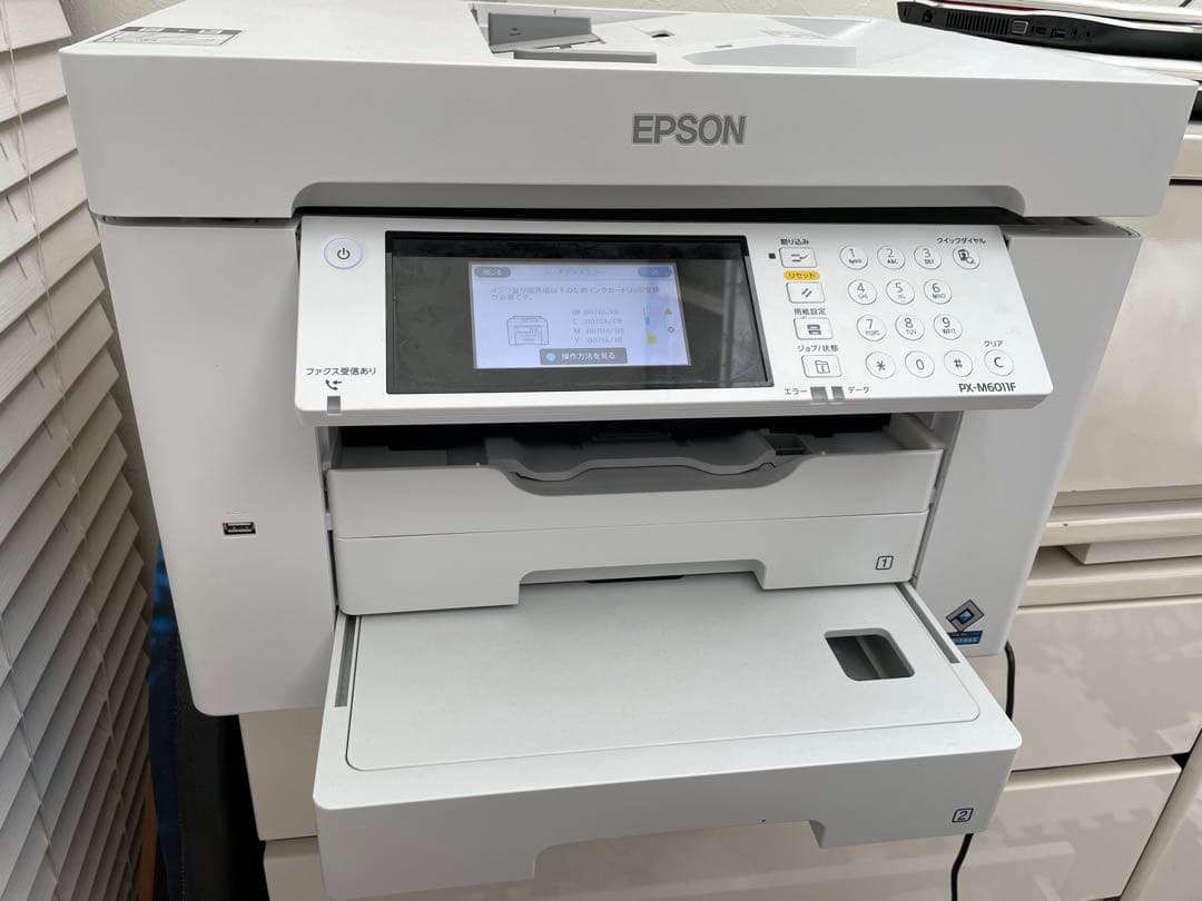 ジャンク EPSON インクジェット複合機 PX-M6011F - メルカリ